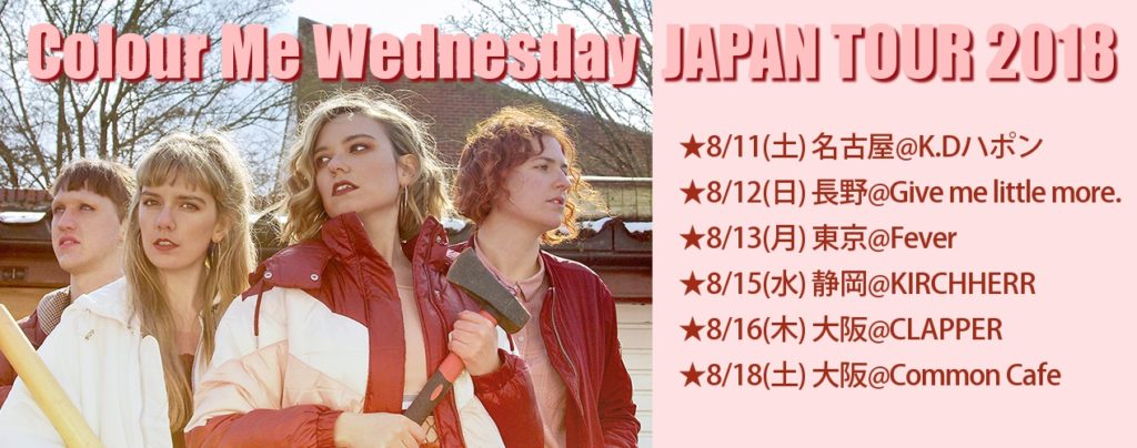 Colour Me Wednesday_Japan Tour 2018