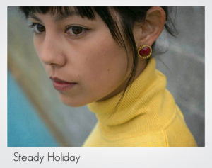 Steady Holiday（ステディー・ホリデイ）