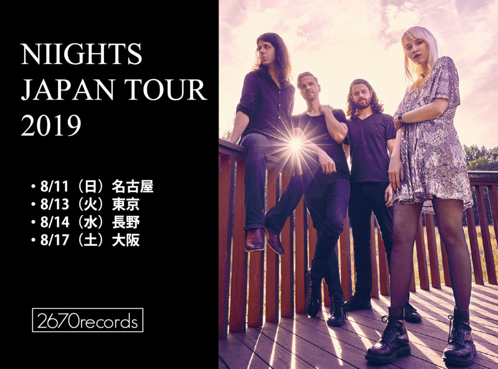 NIIGHTS(ナイツ)　Japan Tour
